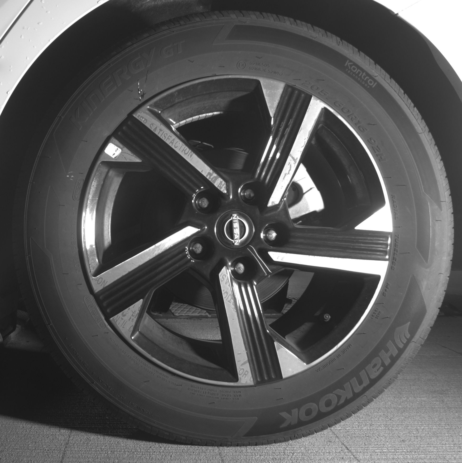 Thumbnail: 2025 Nissan Sentra - 11