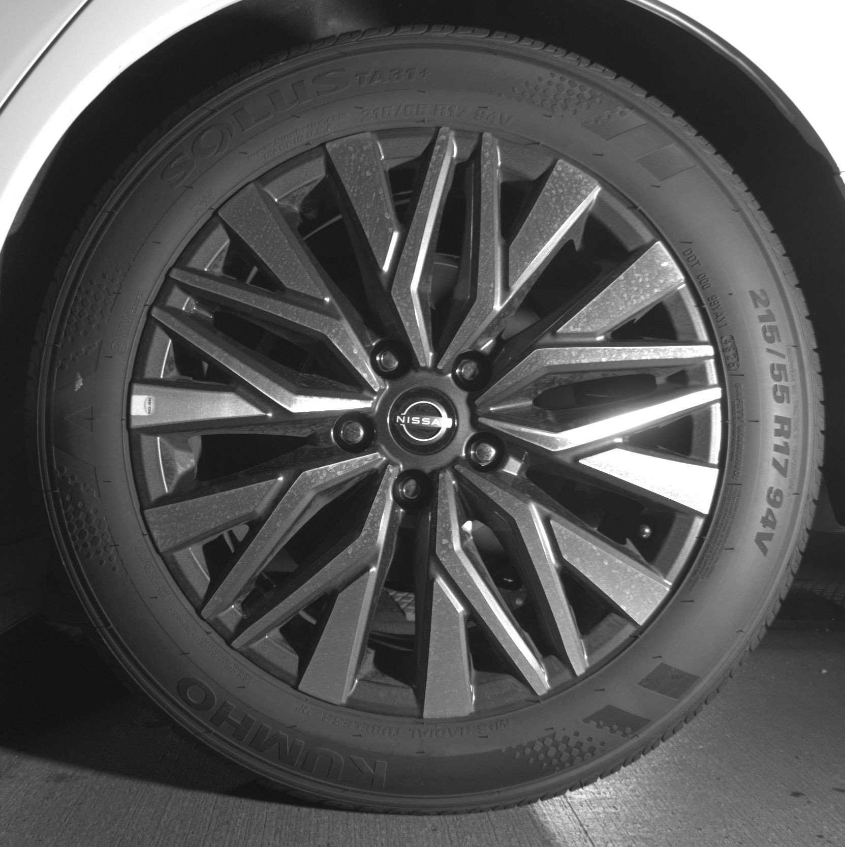 Thumbnail: 2026 Nissan Altima - 14