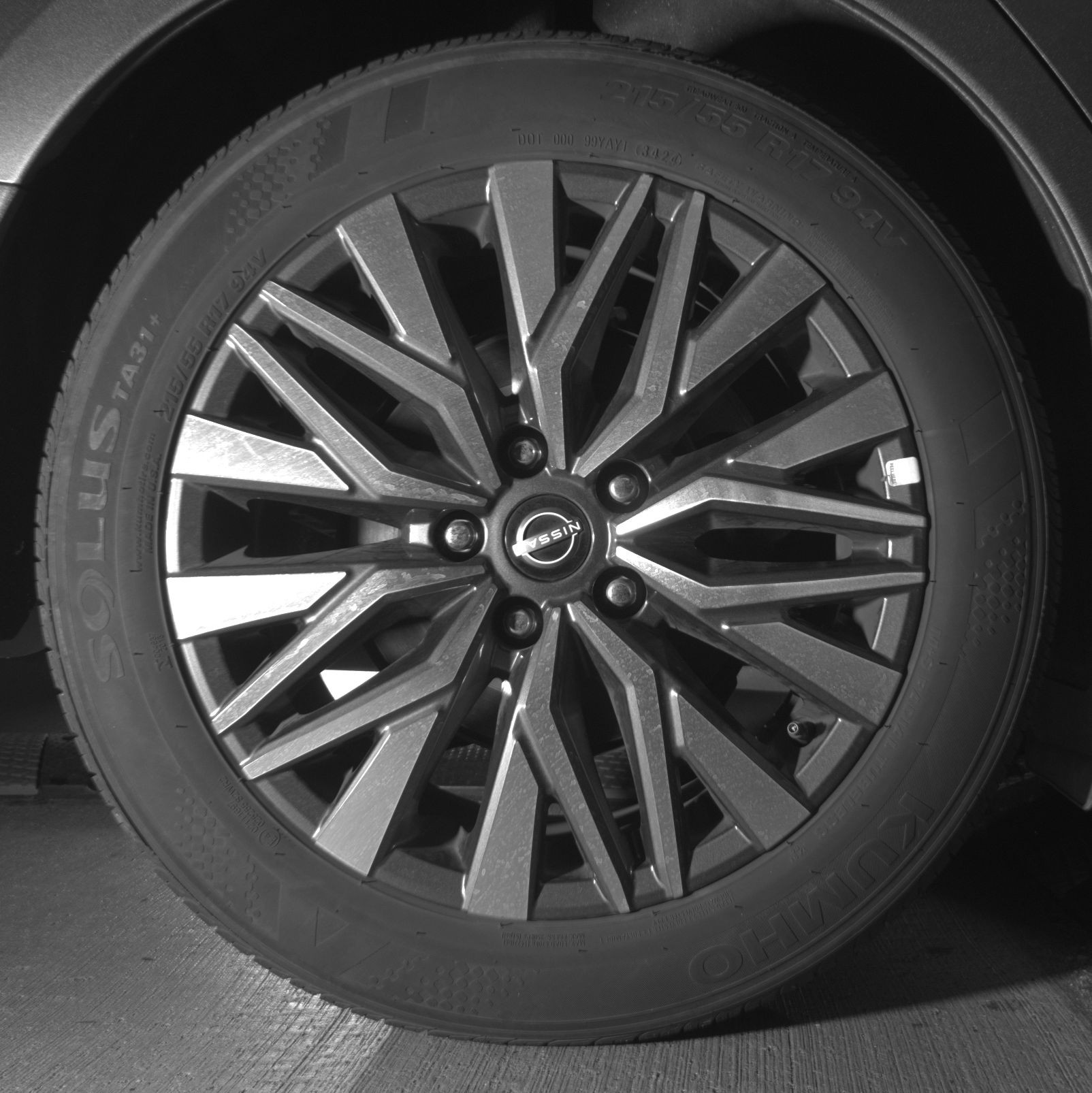 Thumbnail: 2025 Nissan Altima - 12