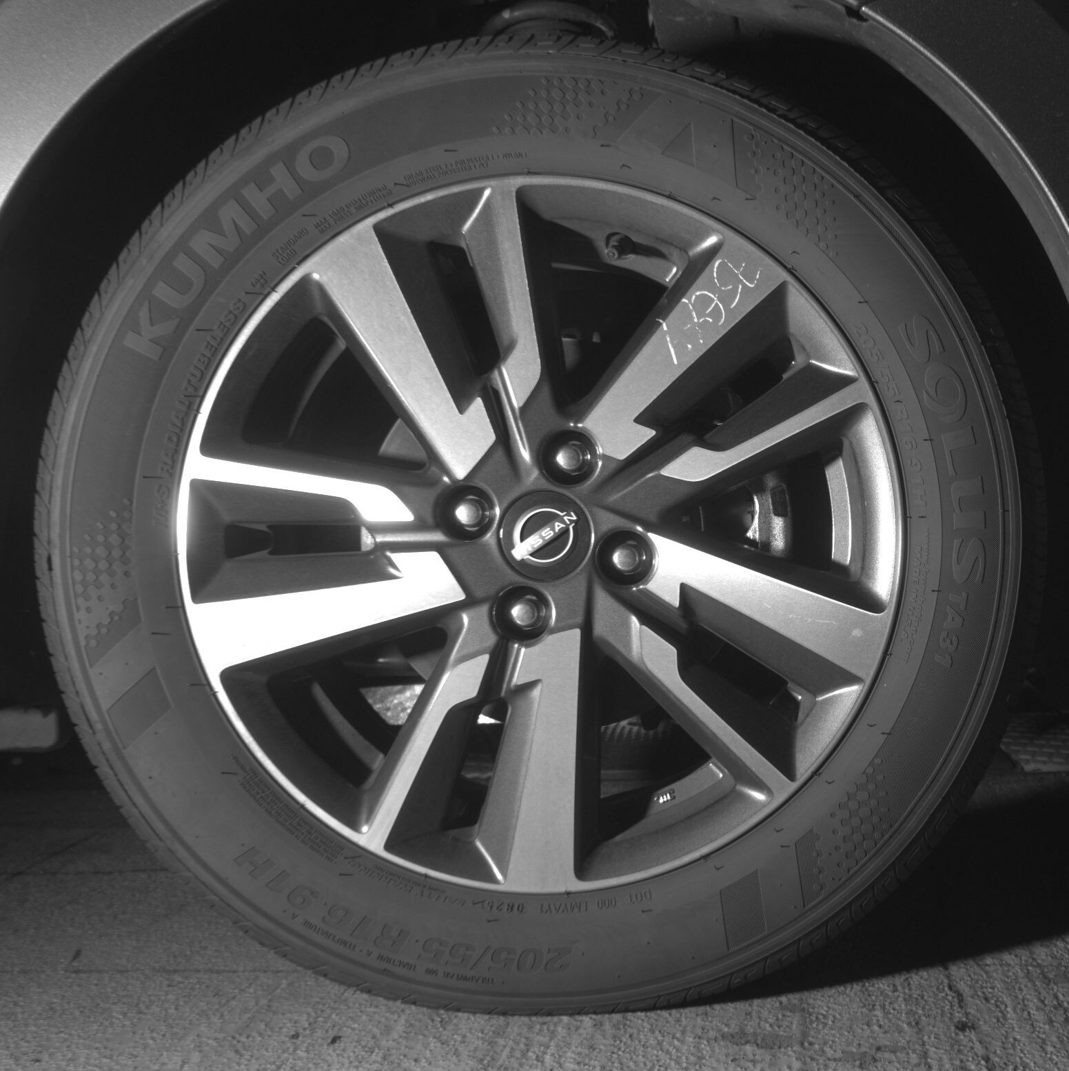 Thumbnail: 2025 Nissan Versa - 10