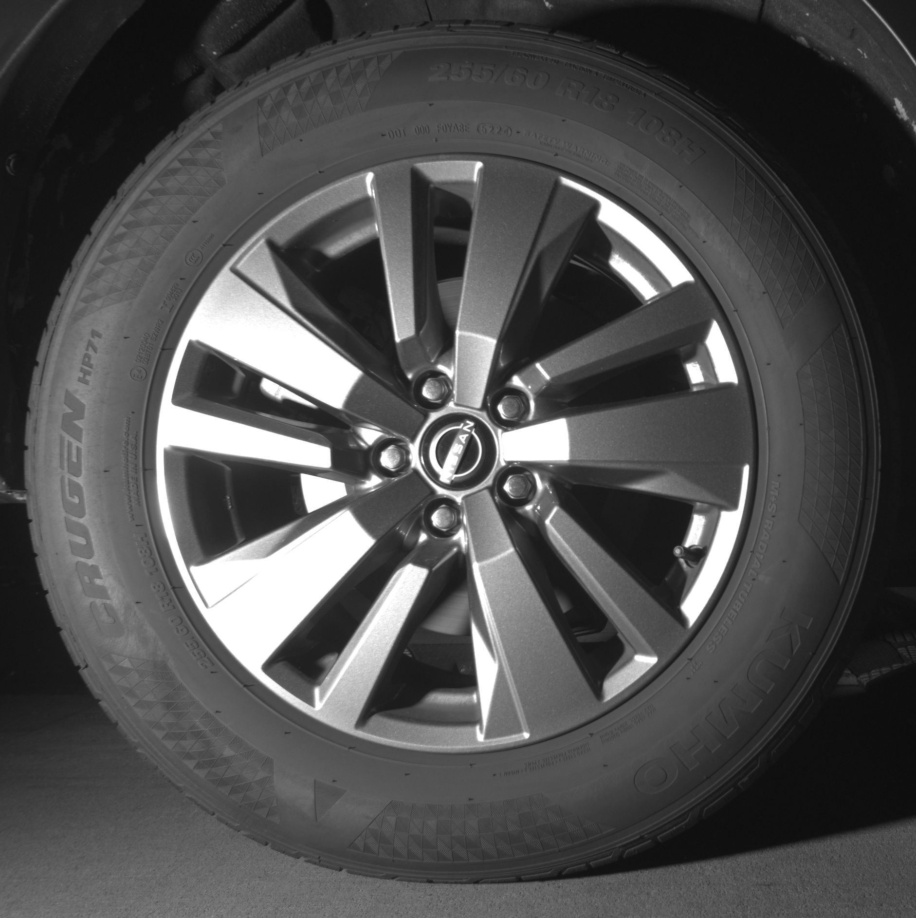 Thumbnail: 2025 Nissan Pathfinder - 12