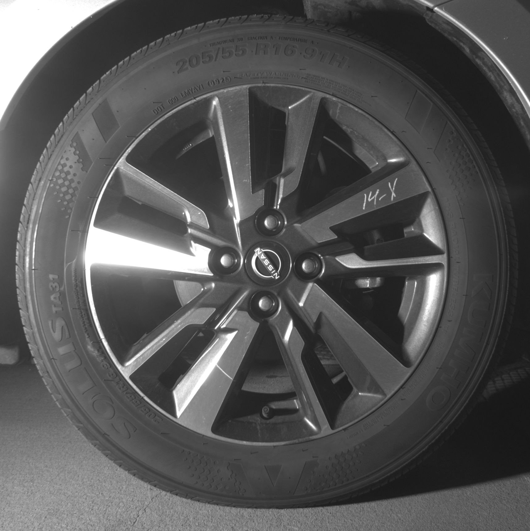 Thumbnail: 2025 Nissan Versa - 13
