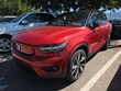 Volvo XC40 Recharge Pure Electric