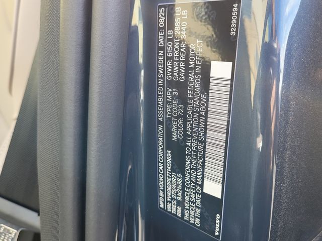 2026 Volvo XC90 Plus - Photo 16