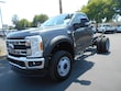  Ford F-600 Chassis