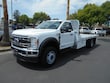 Ford F-600 Chassis