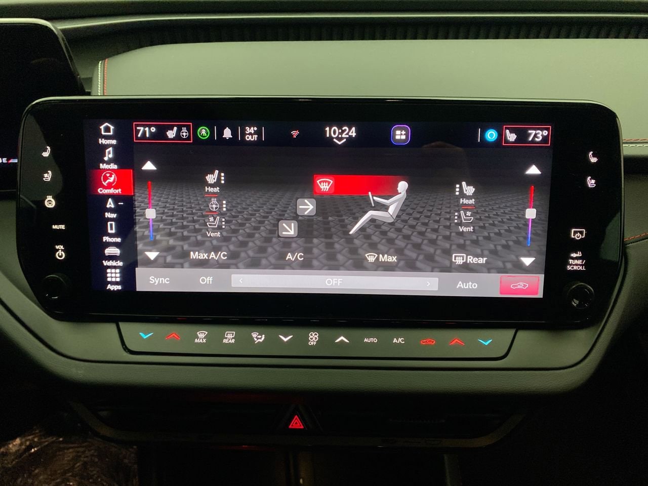2026 Dodge Charger R/T Plus - Photo 20
