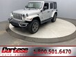  Jeep Wrangler 4xe