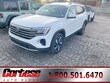  Volkswagen Atlas