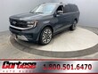  Ford Expedition Max HO