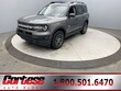  Ford Bronco Sport
