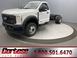  Ford Super Duty F-550 DRW