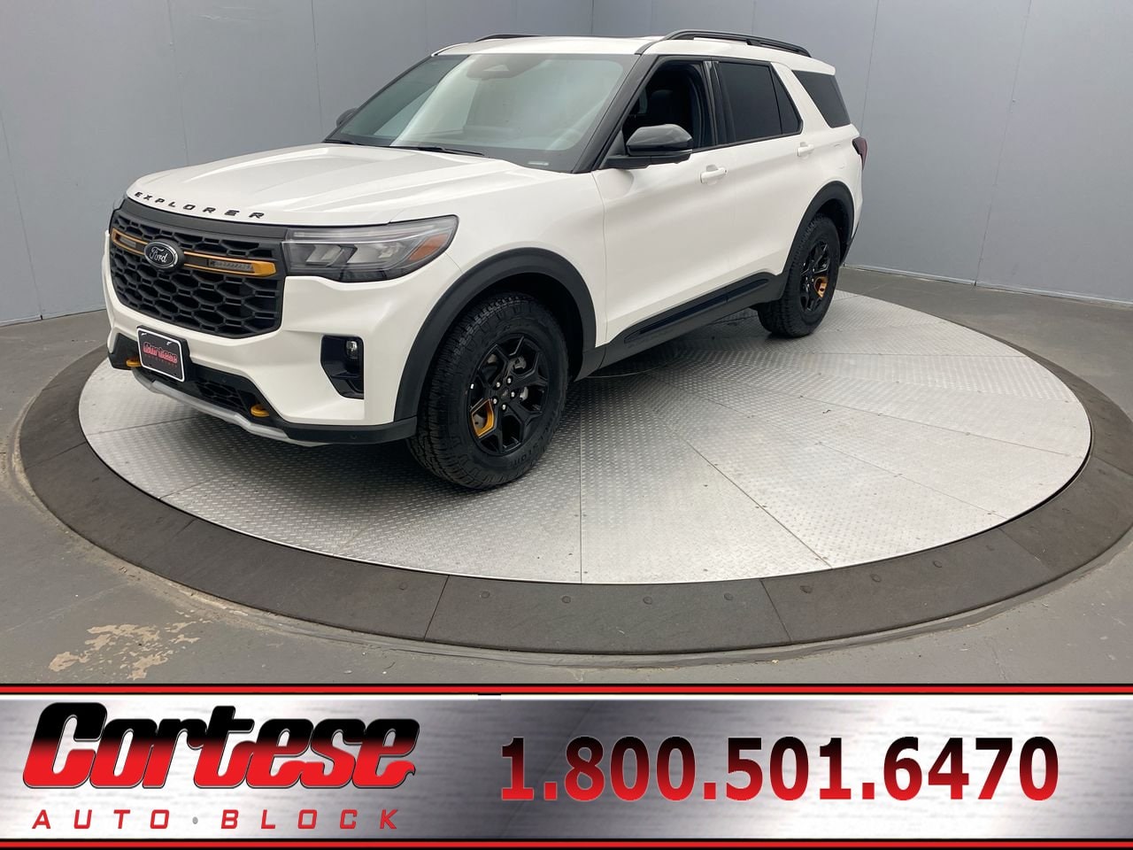 2026 Ford Explorer