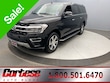  Ford Expedition Max