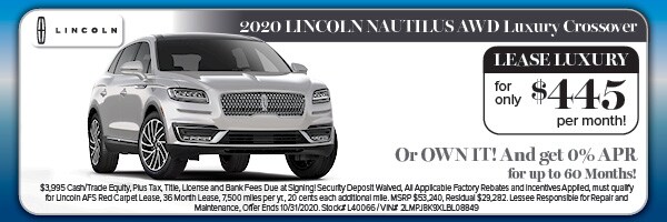 Lincoln_MonthlySpecials_Nautilus.jpg