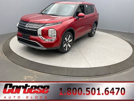 2026 Mitsubishi Outlander SUV