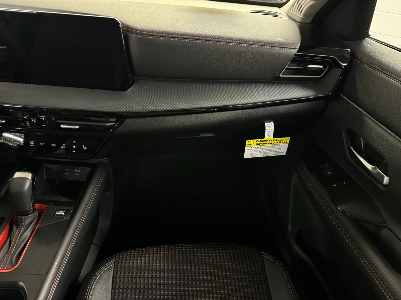 2026 Nissan KICKS SR AWD - Photo 17