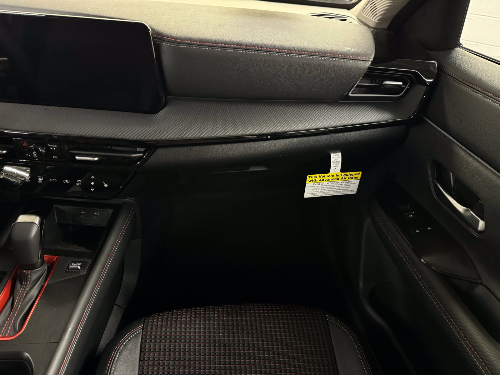2026 Nissan KICKS SR AWD - Photo 17