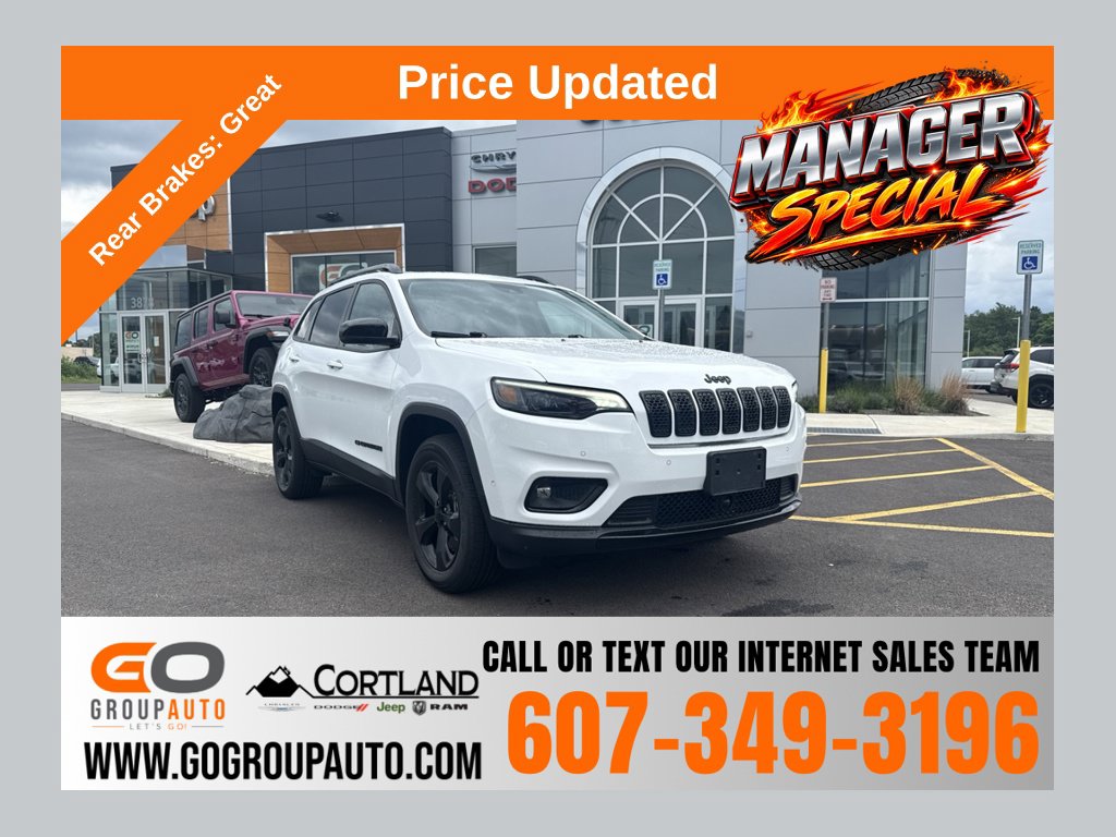 2023 Jeep Cherokee Altitude Lux