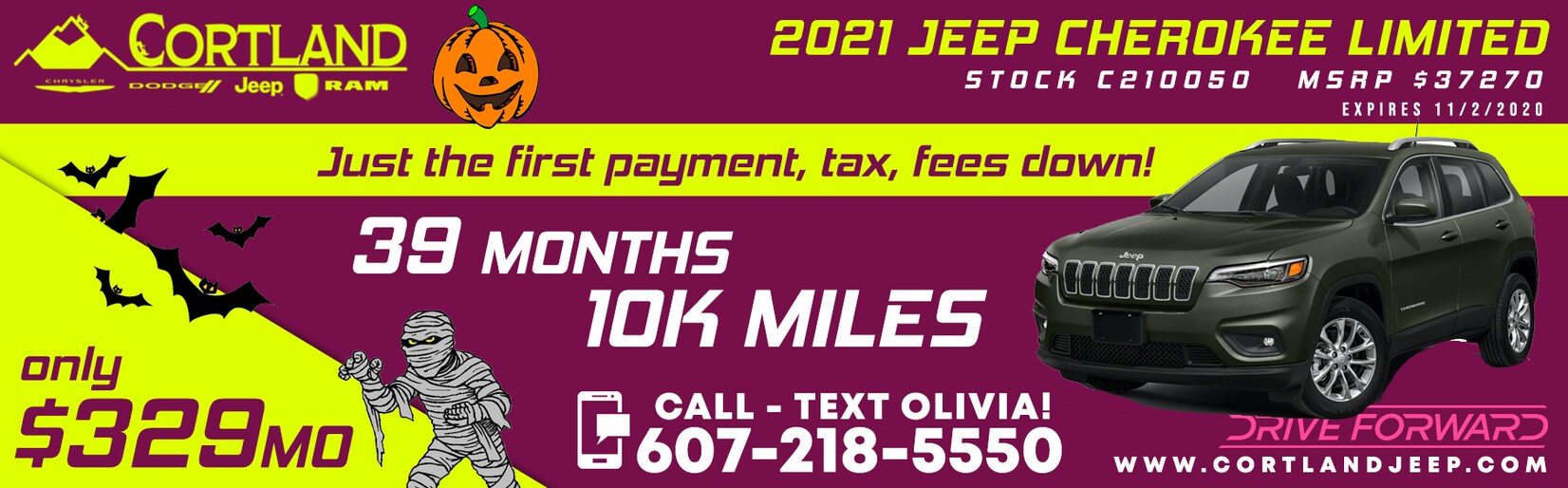 Cortland Chrysler Dodge Jeep Ram in Cortland, NY