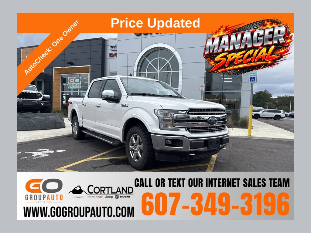 2019 Ford F-150 Lariat