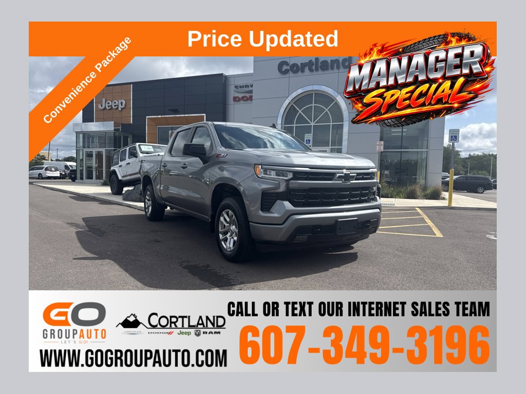 2023 Chevrolet Silverado 1500