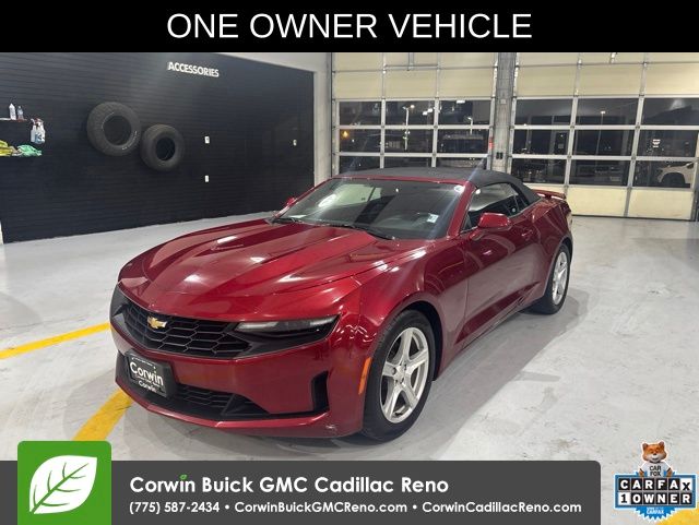 2023 Chevrolet Camaro