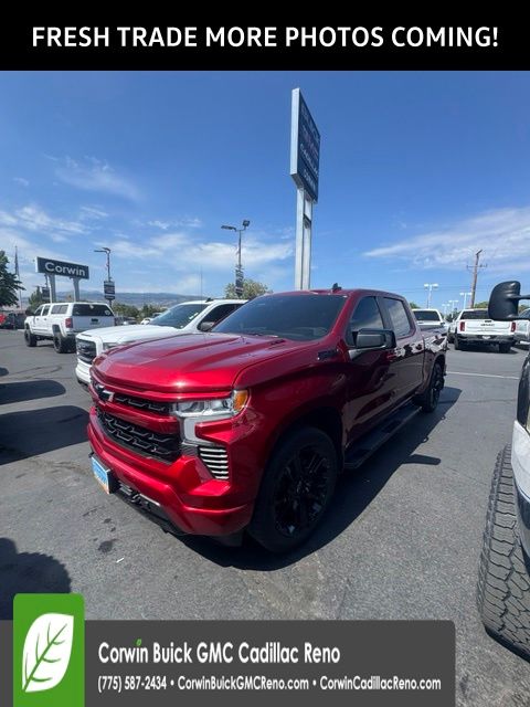 2024 Chevrolet Silverado 1500