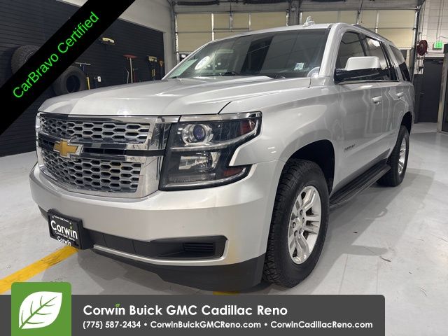 2017 Chevrolet Tahoe