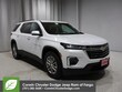 Chevrolet Traverse Limited