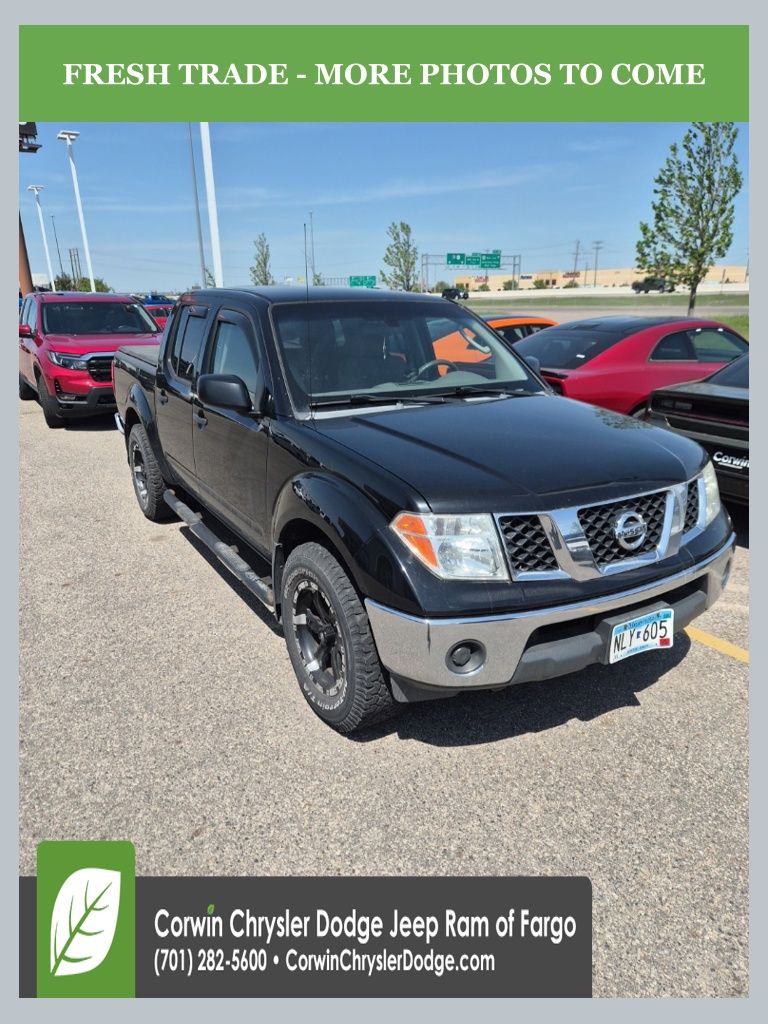 2008 Nissan Frontier SE Crew Cab 4X4 AT's photo