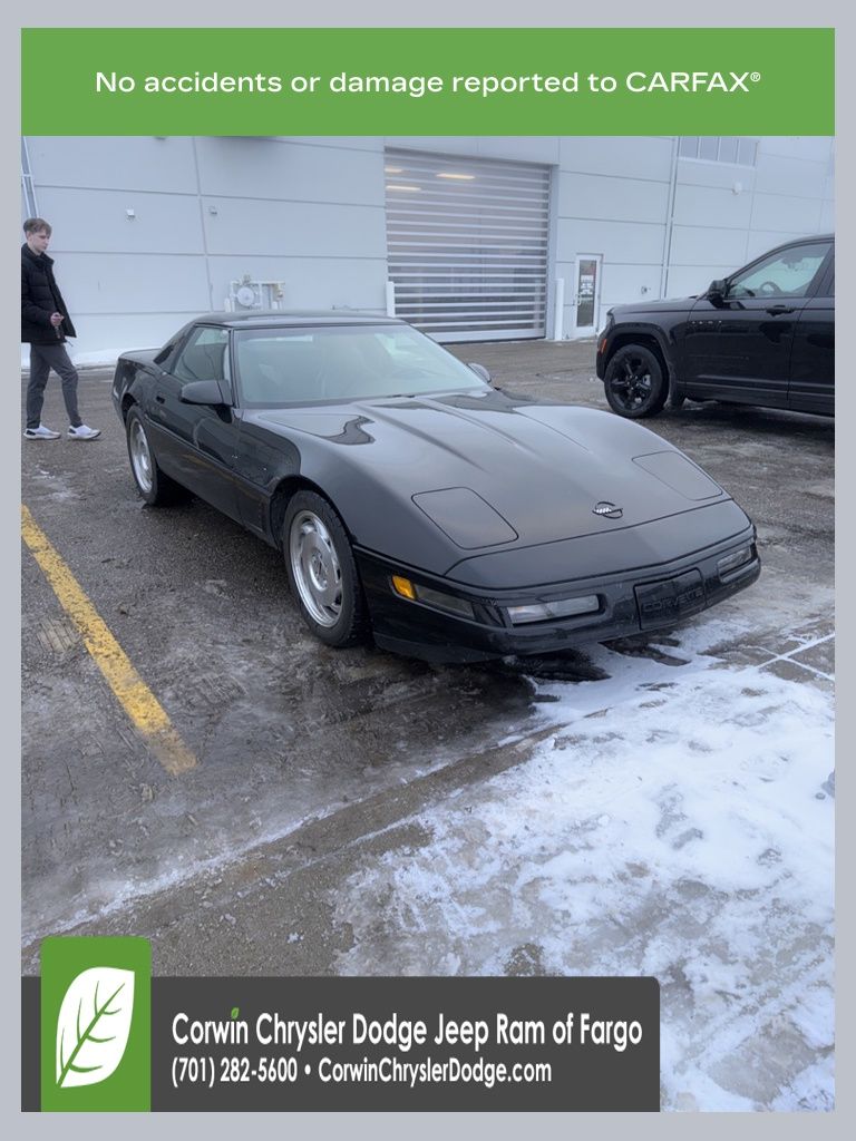 1995 Chevrolet Corvette's photo