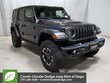 Jeep Wrangler 4xe