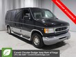 Ford E-150