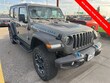 Jeep Wrangler 4xe