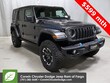Jeep Wrangler 4xe
