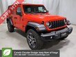 Jeep Wrangler 4xe
