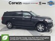 Ford Expedition Max