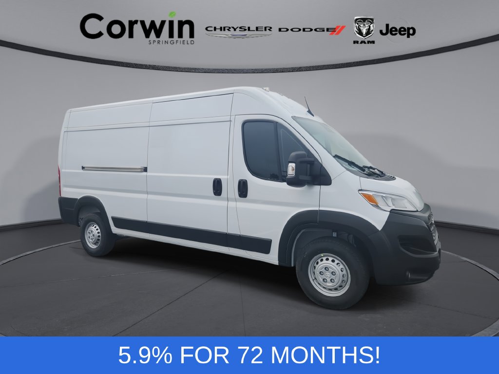 2026 RAM ProMaster Cargo Van