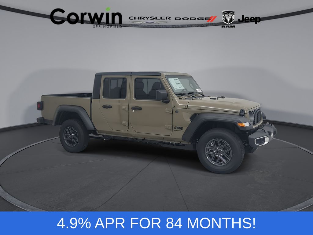 2026 Jeep Gladiator