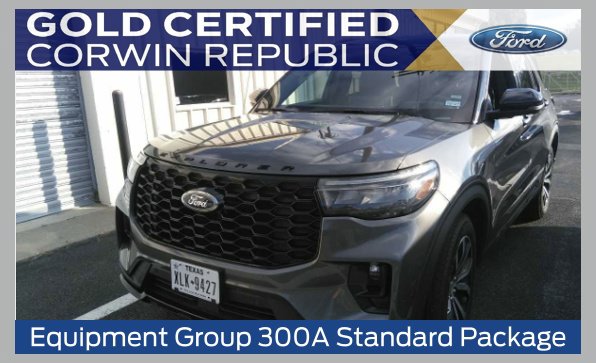 2026 Ford Explorer