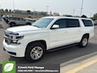 Chevrolet Suburban