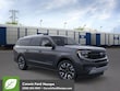 Ford Expedition Max