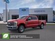 Ford F-250SD