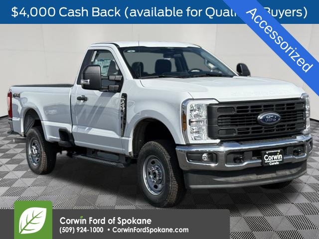 2026 Ford F-250 Super Duty