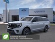 Ford Expedition Max