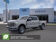 Ford F-250SD