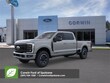 Ford F-250SD