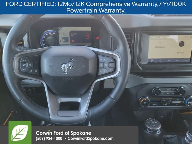 2023 Ford Bronco Badlands photo 3