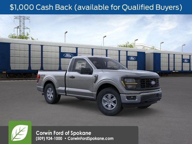 2026 Ford F-150's photo